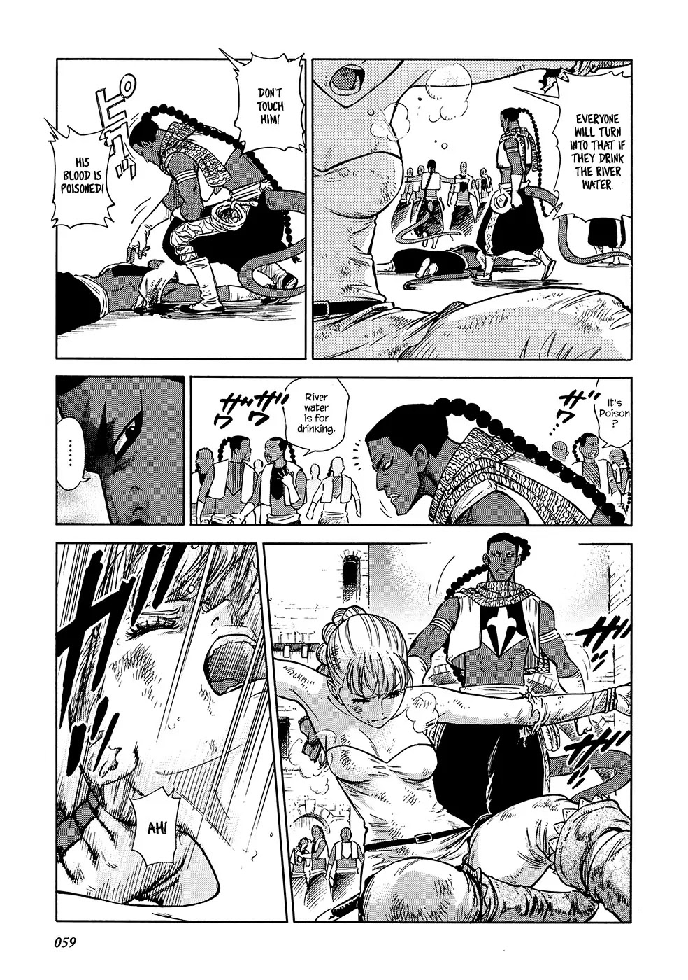 Stravaganza - Isai no Hime Chapter 22 page 24 - Chapter 22: Demon