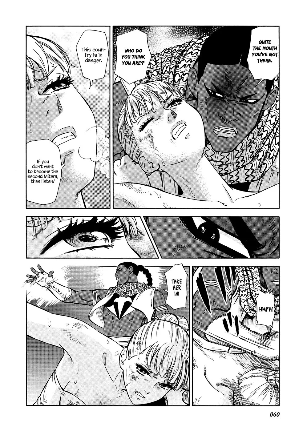 Stravaganza - Isai no Hime Chapter 22 page 25 - Chapter 22: Demon