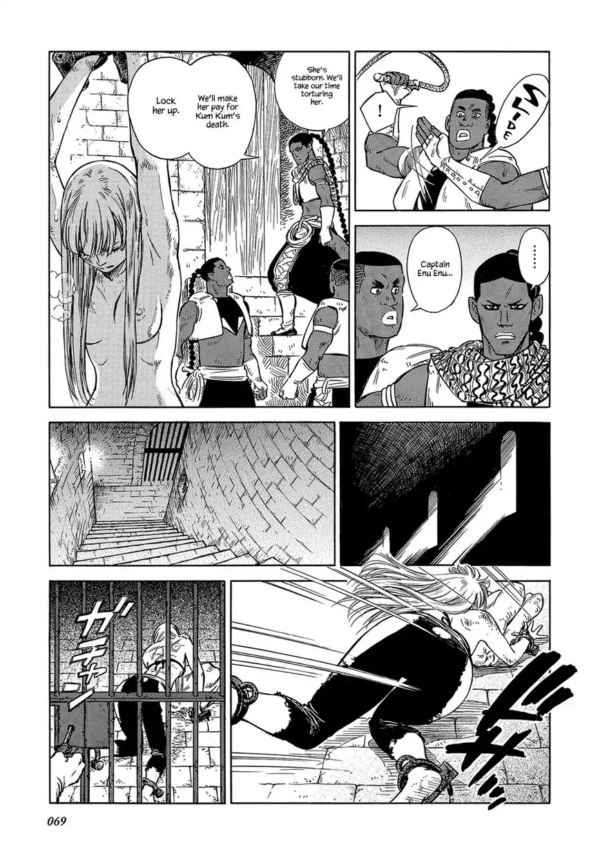 Stravaganza - Isai no Hime Chapter 23 page 11 - Chapter 23: Imprisonment