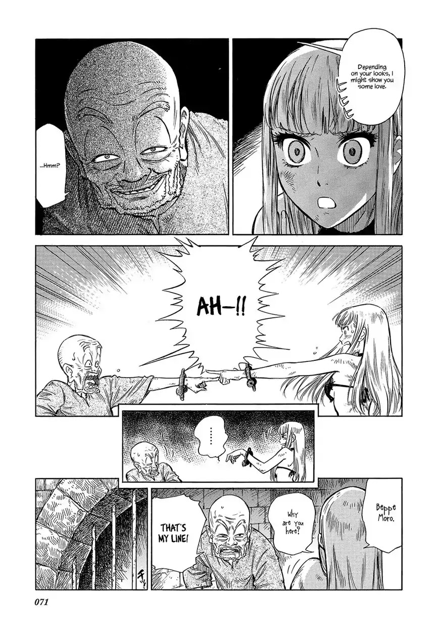 Stravaganza - Isai no Hime Chapter 23 page 13 - Chapter 23: Imprisonment