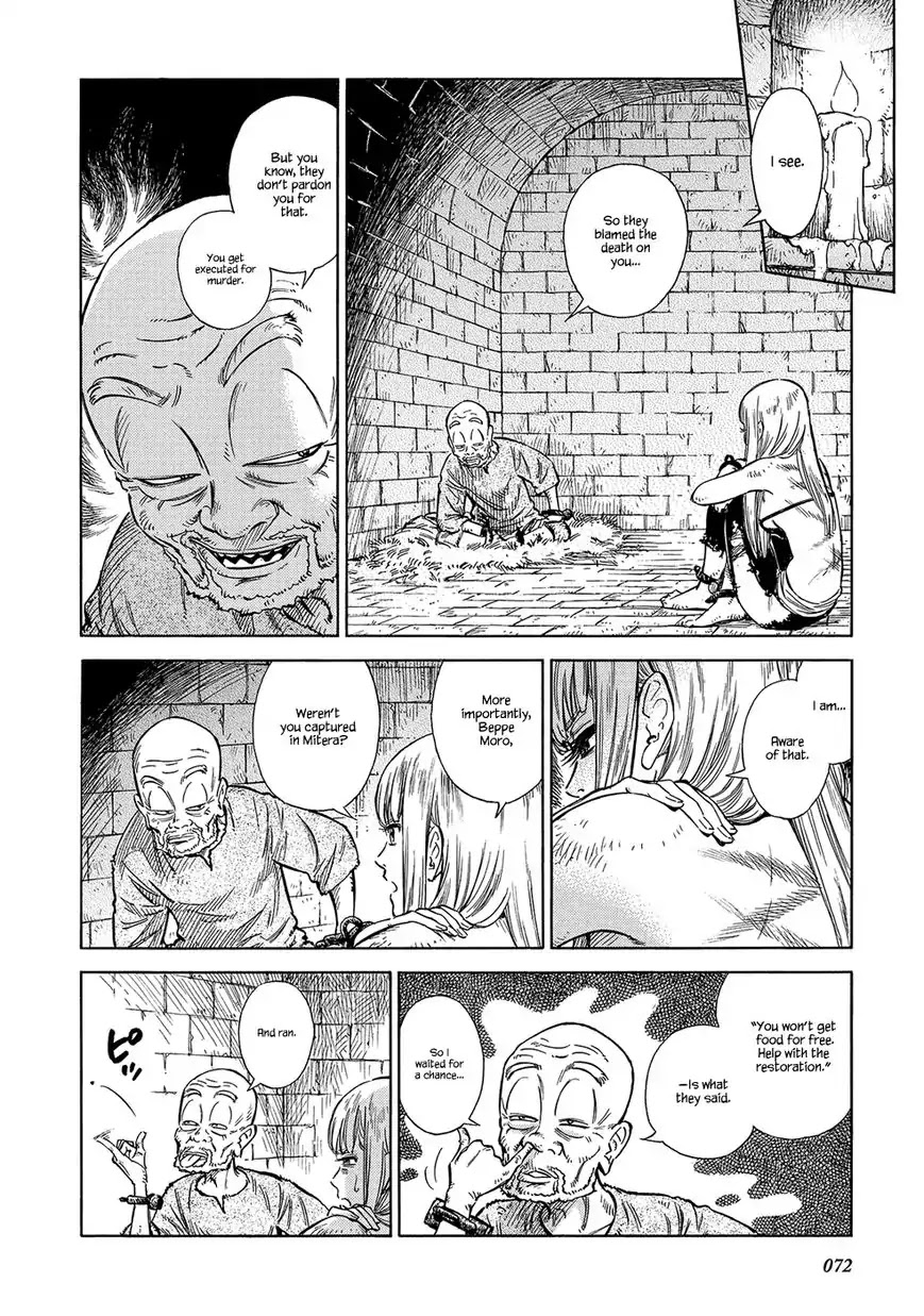 Stravaganza - Isai no Hime Chapter 23 page 14 - Chapter 23: Imprisonment