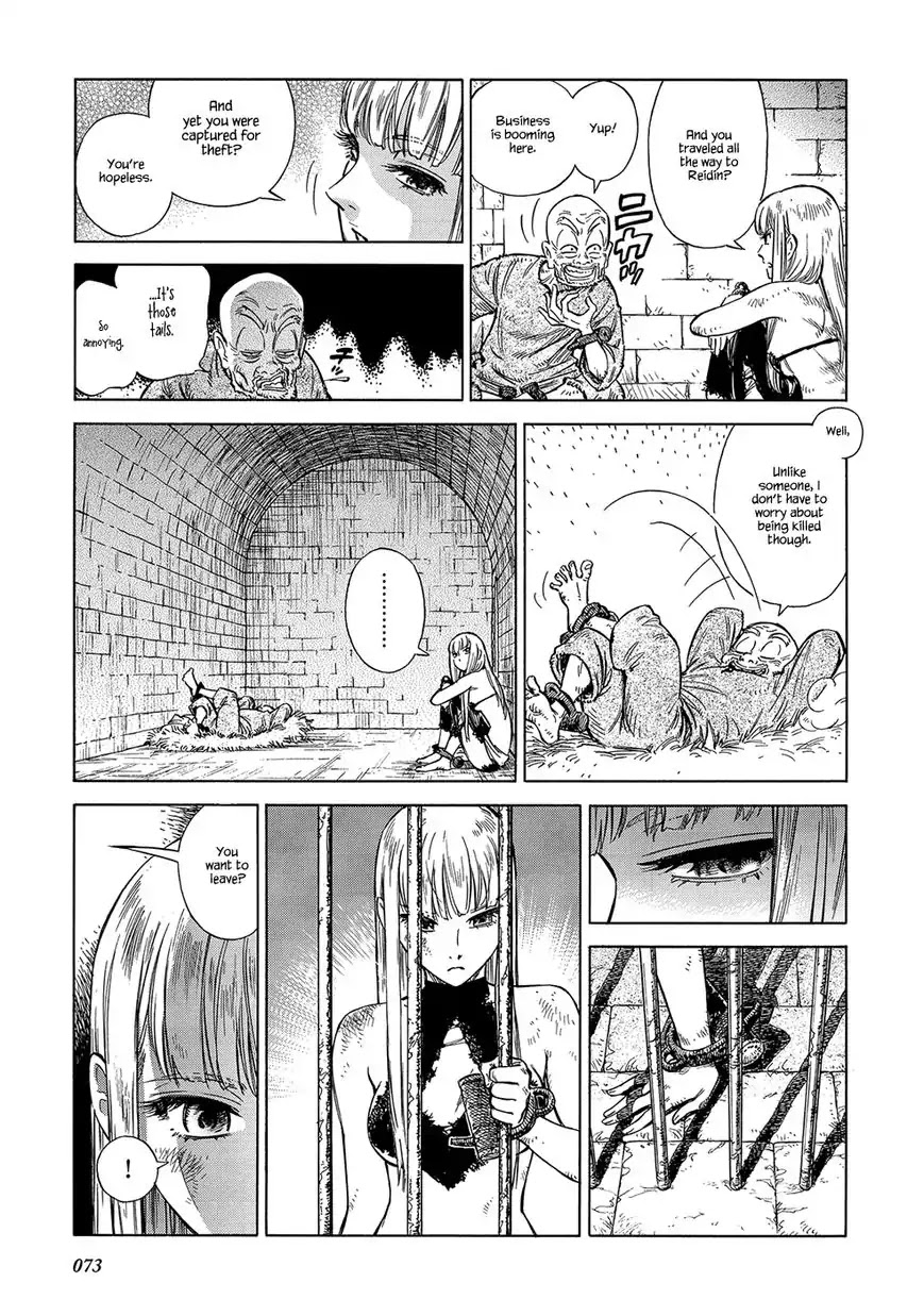 Stravaganza - Isai no Hime Chapter 23 page 15 - Chapter 23: Imprisonment