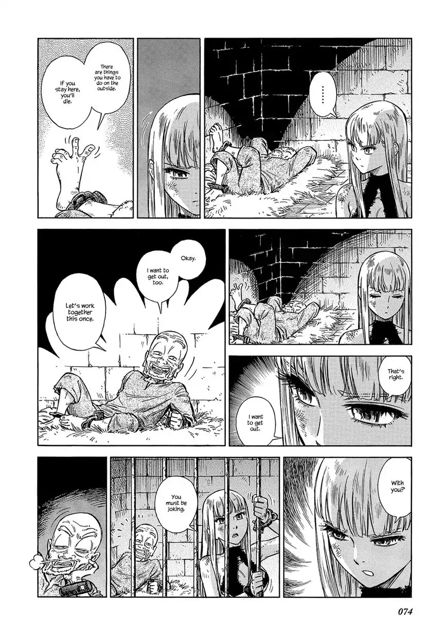 Stravaganza - Isai no Hime Chapter 23 page 16 - Chapter 23: Imprisonment