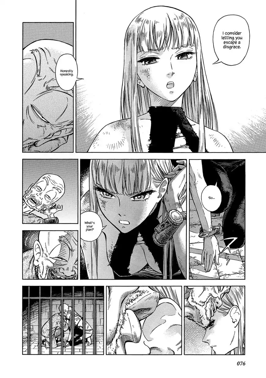 Stravaganza - Isai no Hime Chapter 23 page 18 - Chapter 23: Imprisonment