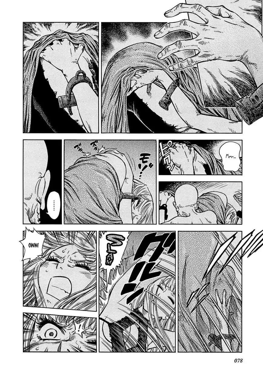 Stravaganza - Isai no Hime Chapter 23 page 20 - Chapter 23: Imprisonment