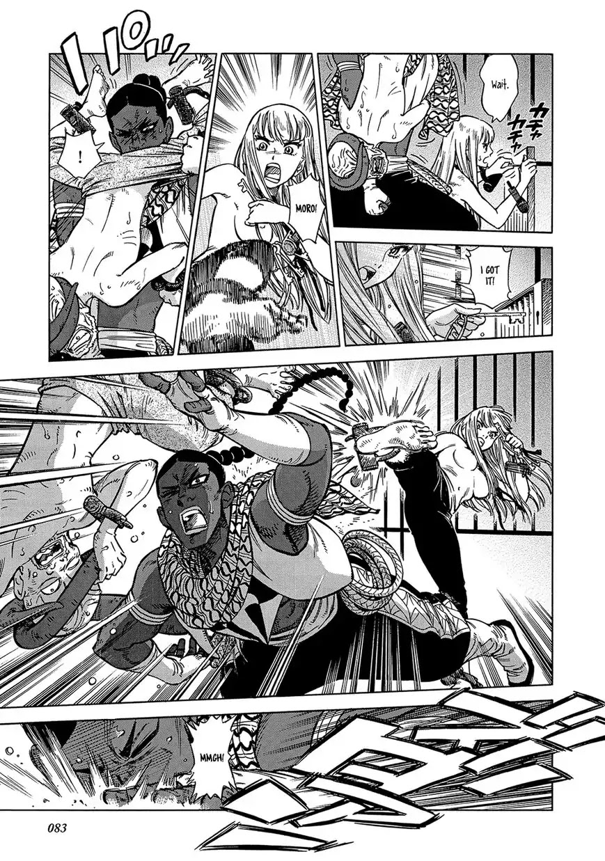 Stravaganza - Isai no Hime Chapter 23 page 25 - Chapter 23: Imprisonment