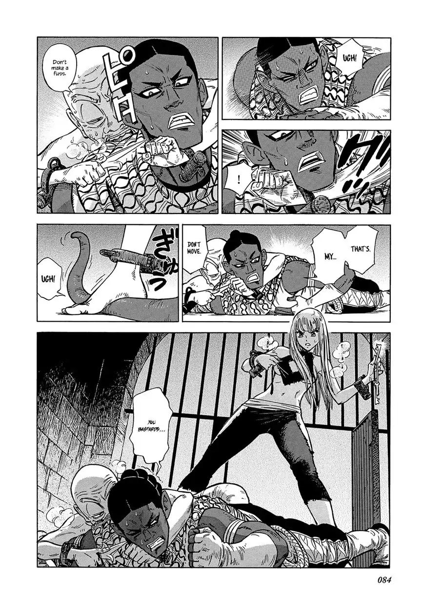 Stravaganza - Isai no Hime Chapter 23 page 26 - Chapter 23: Imprisonment