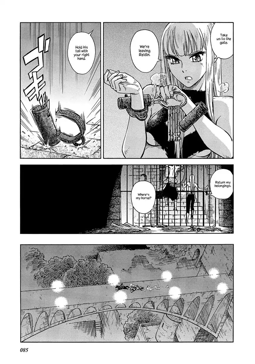 Stravaganza - Isai no Hime Chapter 23 page 27 - Chapter 23: Imprisonment