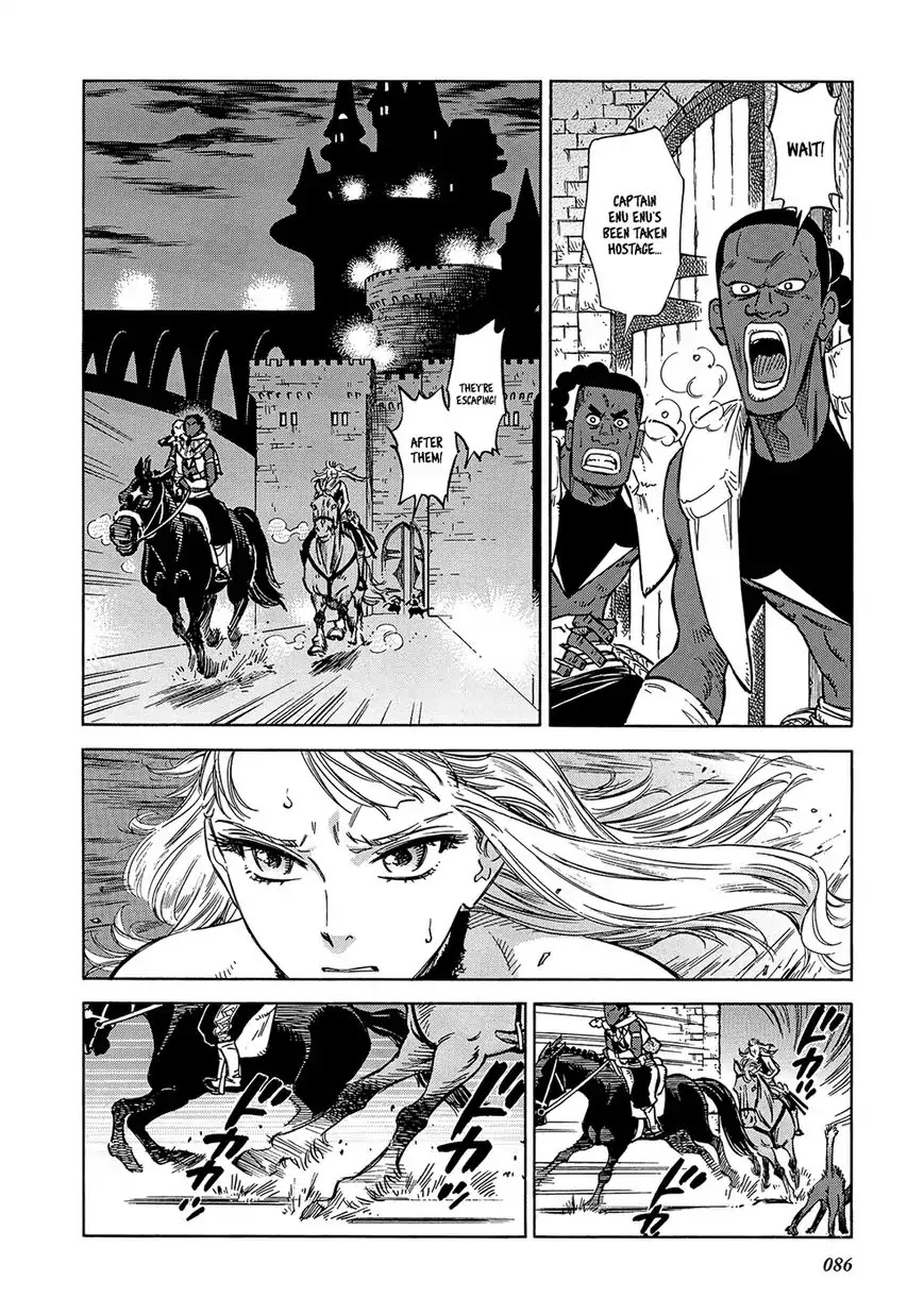 Stravaganza - Isai no Hime Chapter 23 page 28 - Chapter 23: Imprisonment