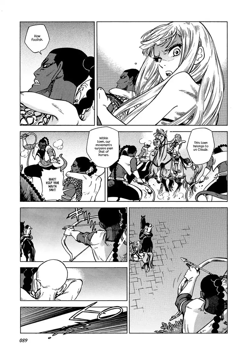 Stravaganza - Isai no Hime Chapter 23 page 31 - Chapter 23: Imprisonment
