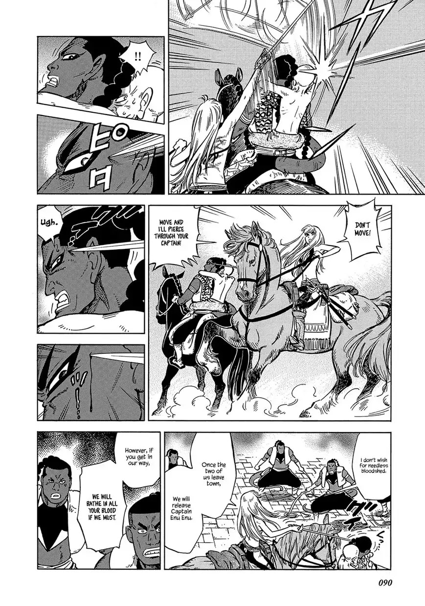 Stravaganza - Isai no Hime Chapter 23 page 32 - Chapter 23: Imprisonment