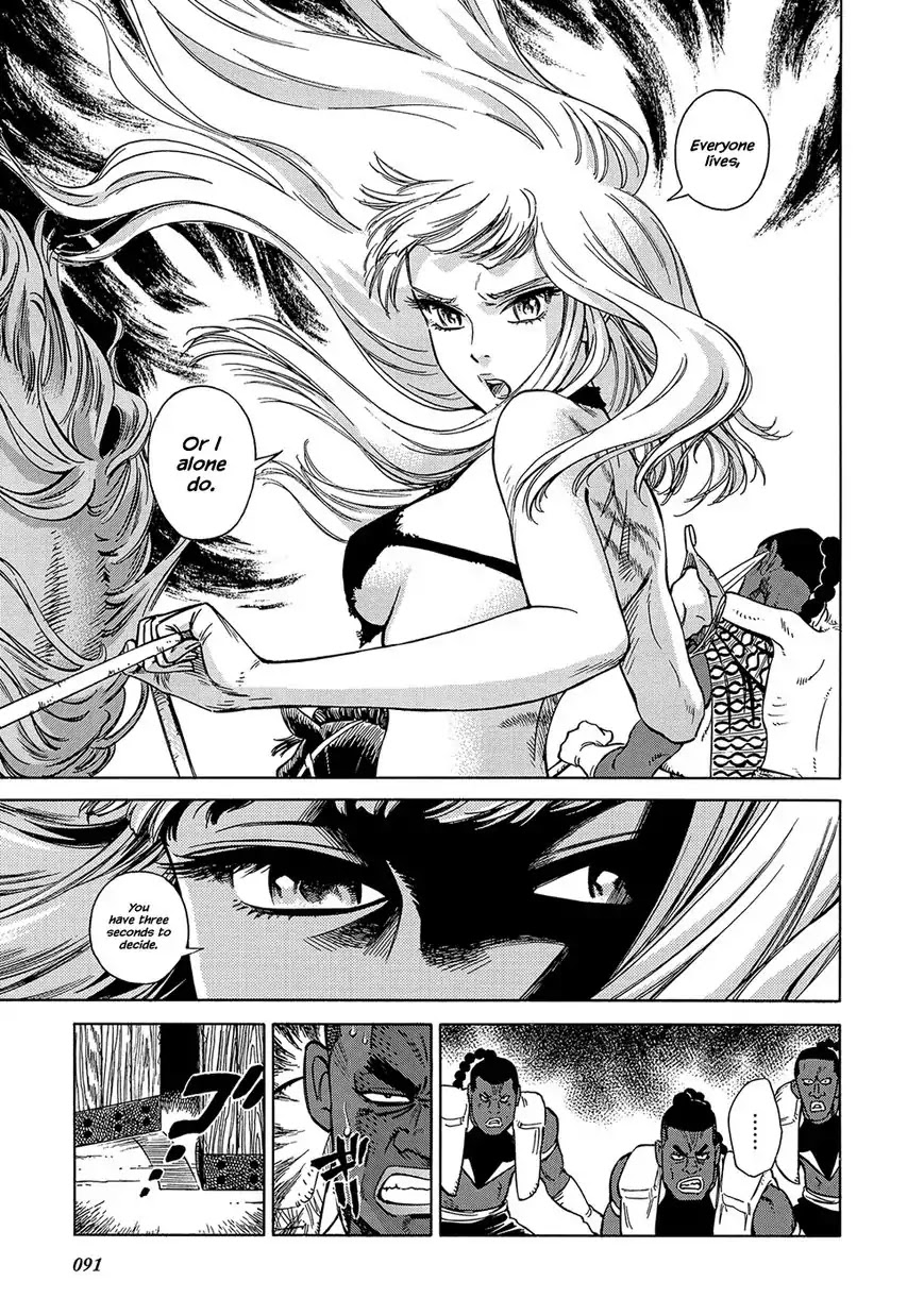 Stravaganza - Isai no Hime Chapter 23 page 33 - Chapter 23: Imprisonment