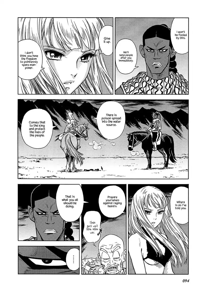 Stravaganza - Isai no Hime Chapter 23 page 36 - Chapter 23: Imprisonment