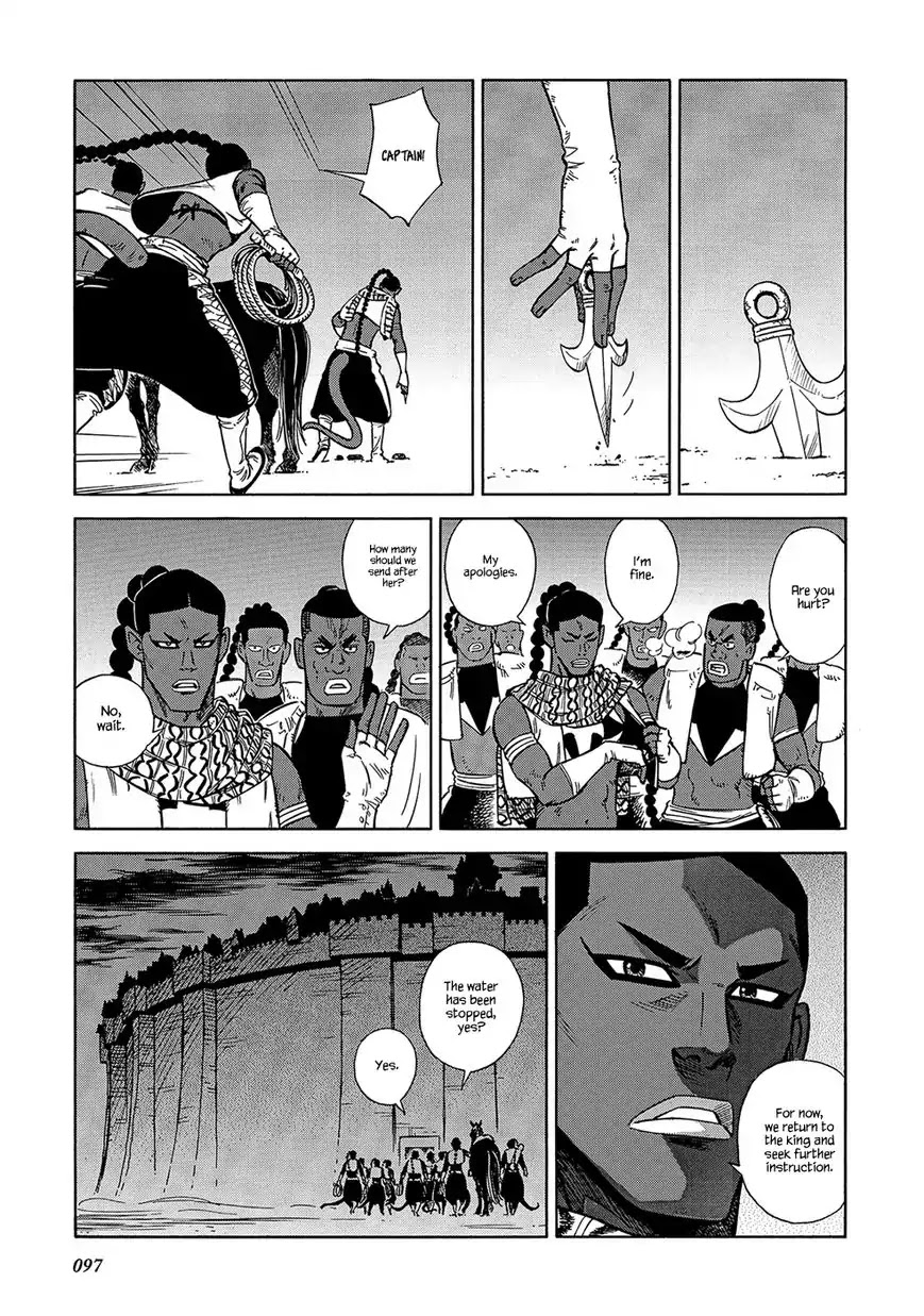 Stravaganza - Isai no Hime Chapter 23 page 39 - Chapter 23: Imprisonment