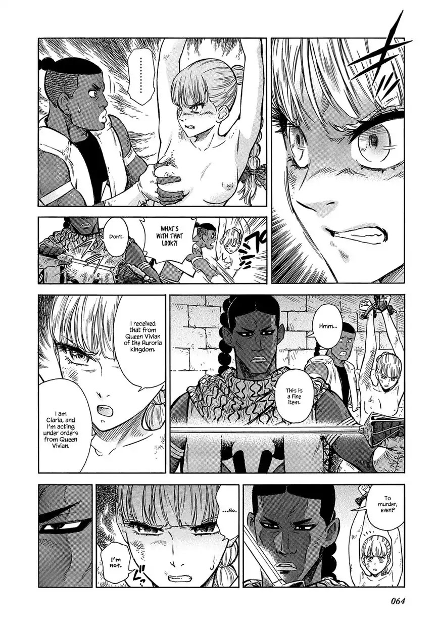 Stravaganza - Isai no Hime Chapter 23 page 6 - Chapter 23: Imprisonment