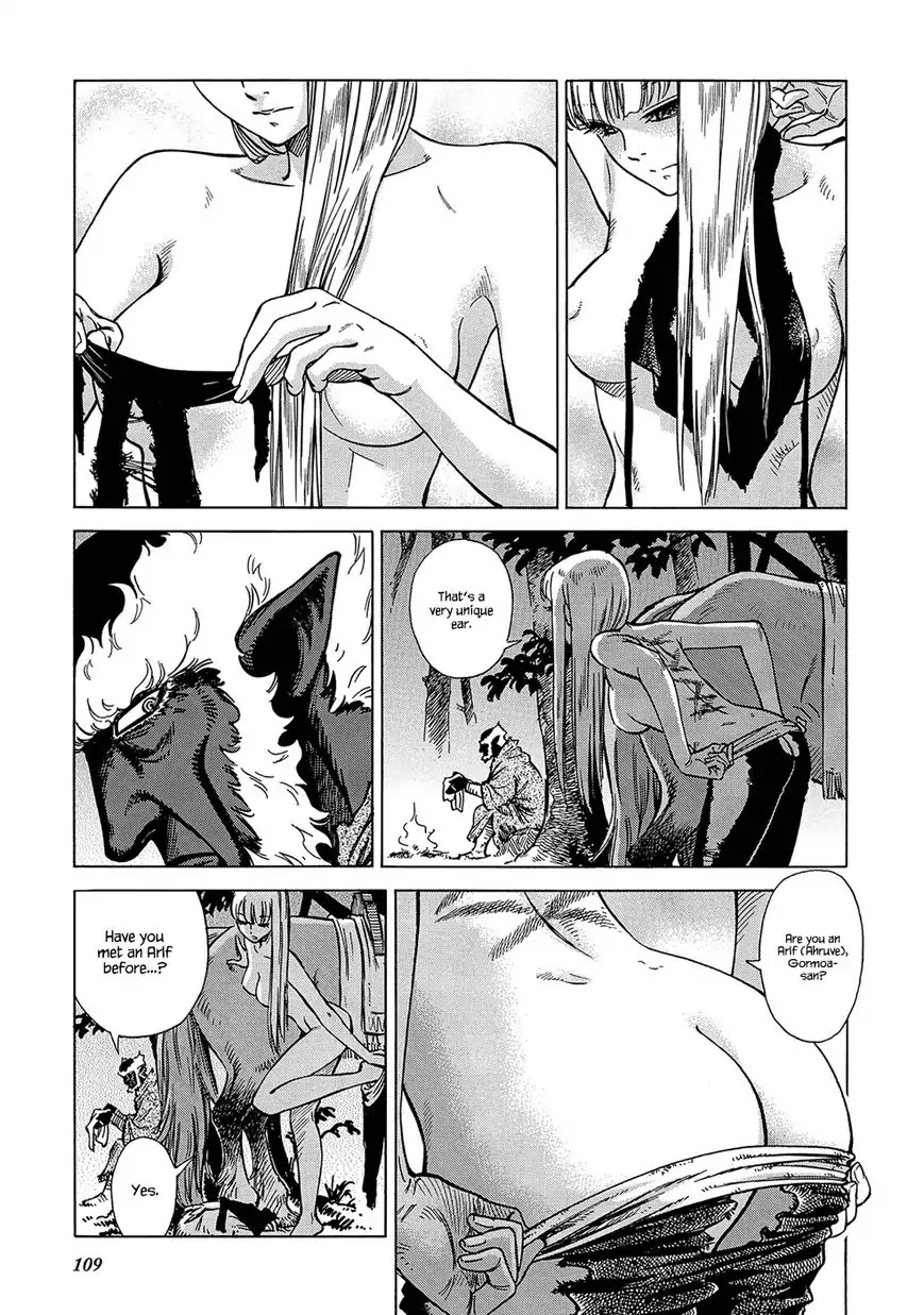Stravaganza - Isai no Hime Chapter 24 page 10 - Chapter 24: Glaria And Gormoa
