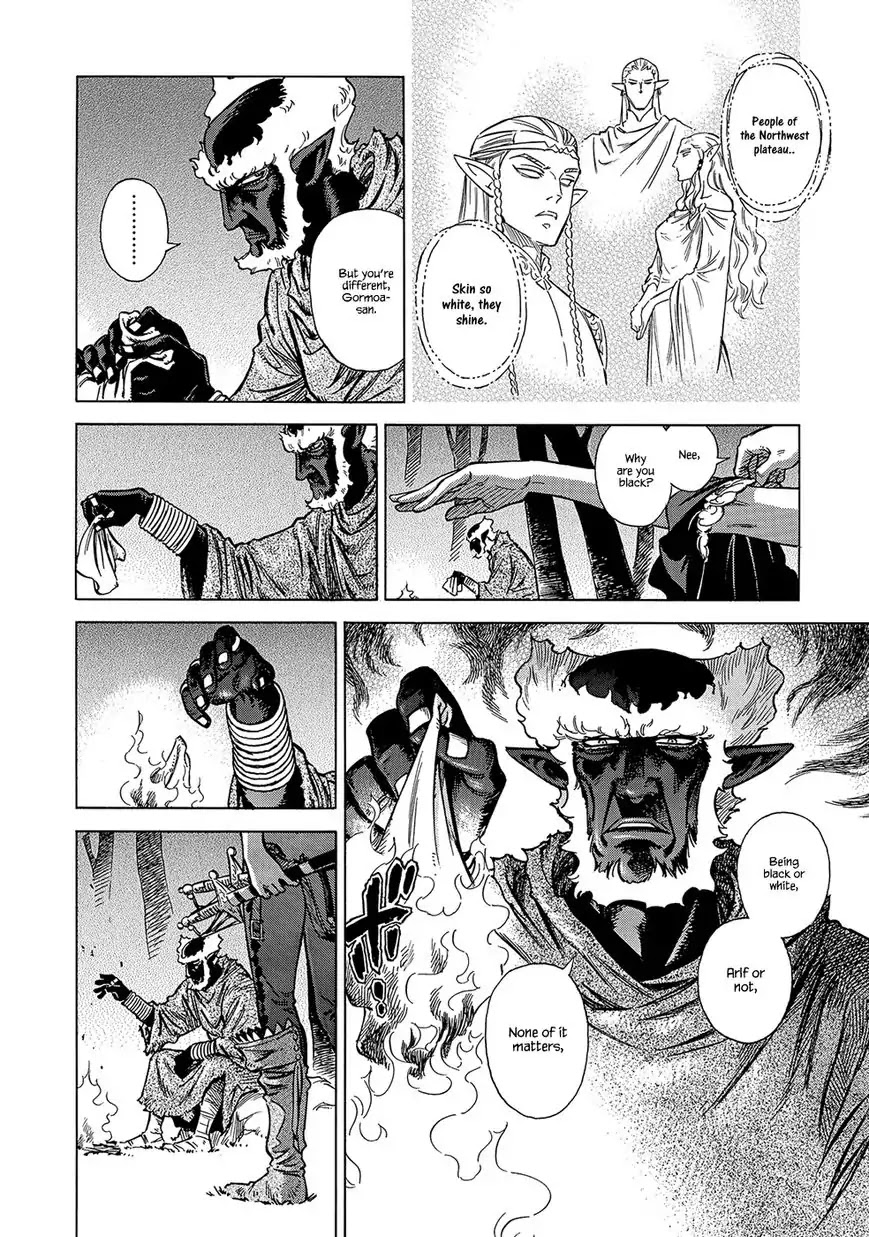 Stravaganza - Isai no Hime Chapter 24 page 11 - Chapter 24: Glaria And Gormoa