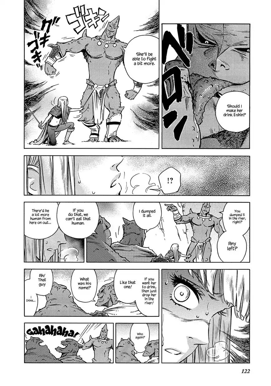 Stravaganza - Isai no Hime Chapter 24 page 22 - Chapter 24: Glaria And Gormoa