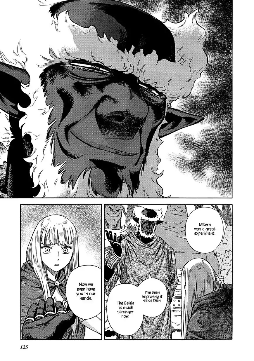 Stravaganza - Isai no Hime Chapter 24 page 25 - Chapter 24: Glaria And Gormoa