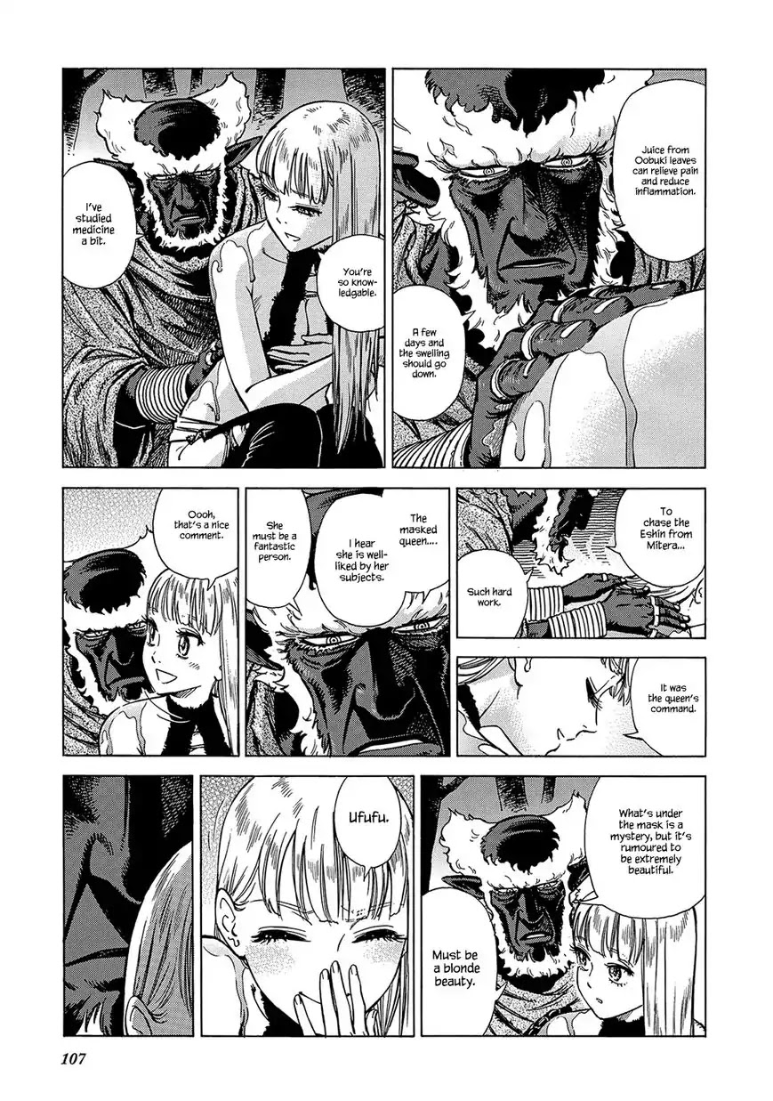 Stravaganza - Isai no Hime Chapter 24 page 8 - Chapter 24: Glaria And Gormoa