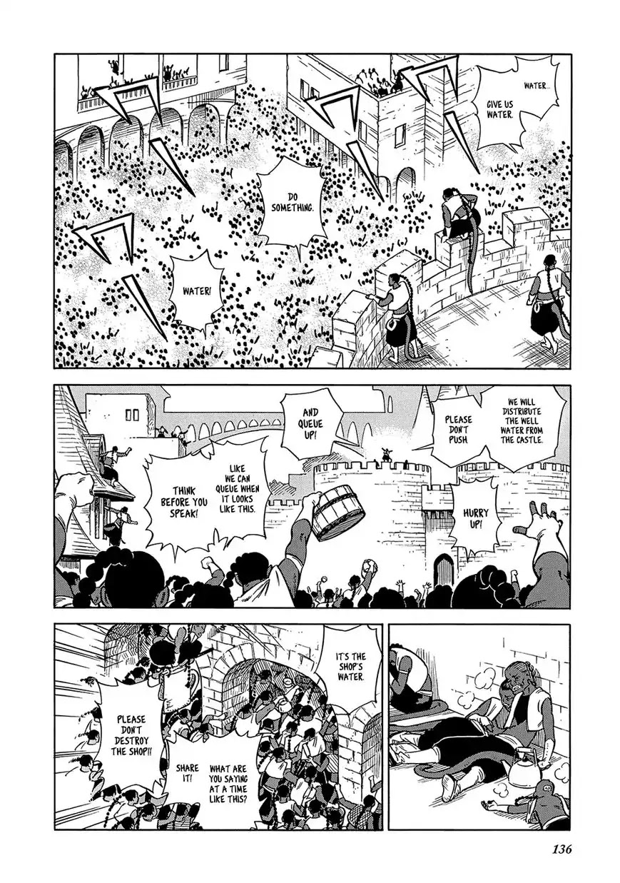 Stravaganza - Isai no Hime Chapter 25 page 12 - Chapter 25: Saving Vivian