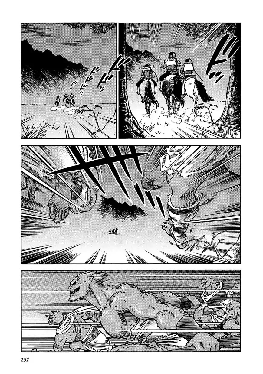 Stravaganza - Isai no Hime Chapter 25 page 27 - Chapter 25: Saving Vivian