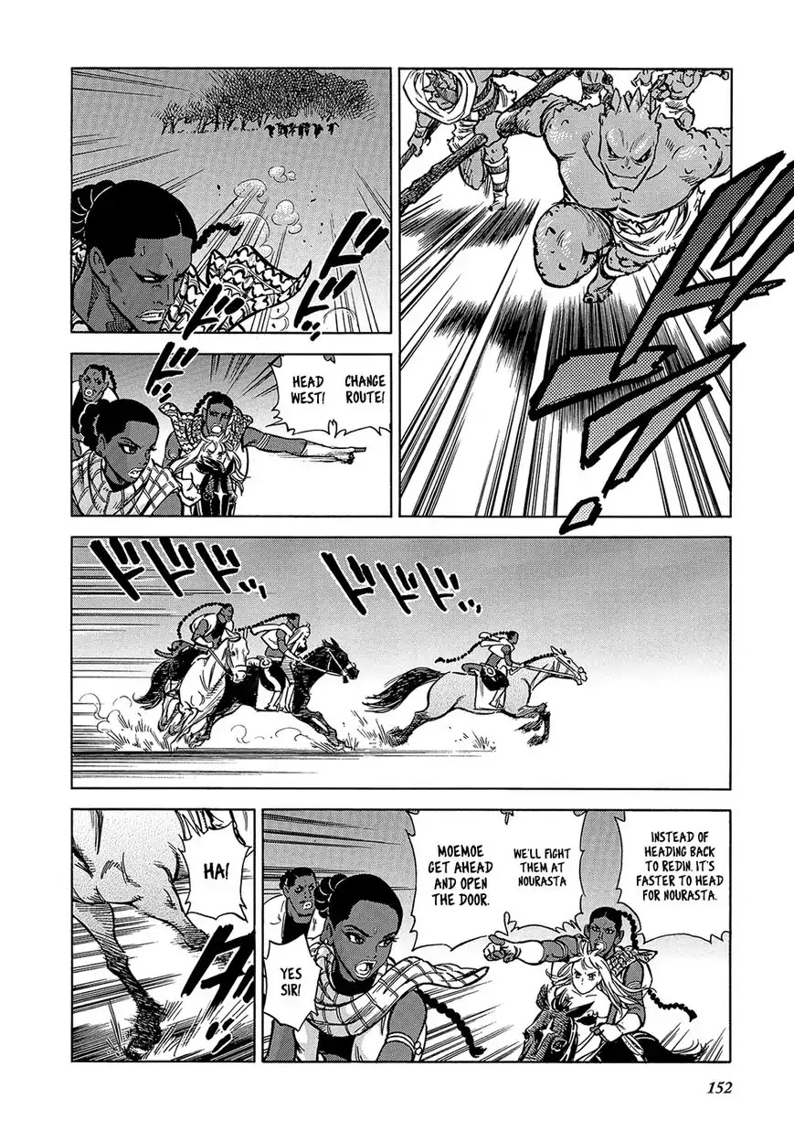Stravaganza - Isai no Hime Chapter 25 page 28 - Chapter 25: Saving Vivian