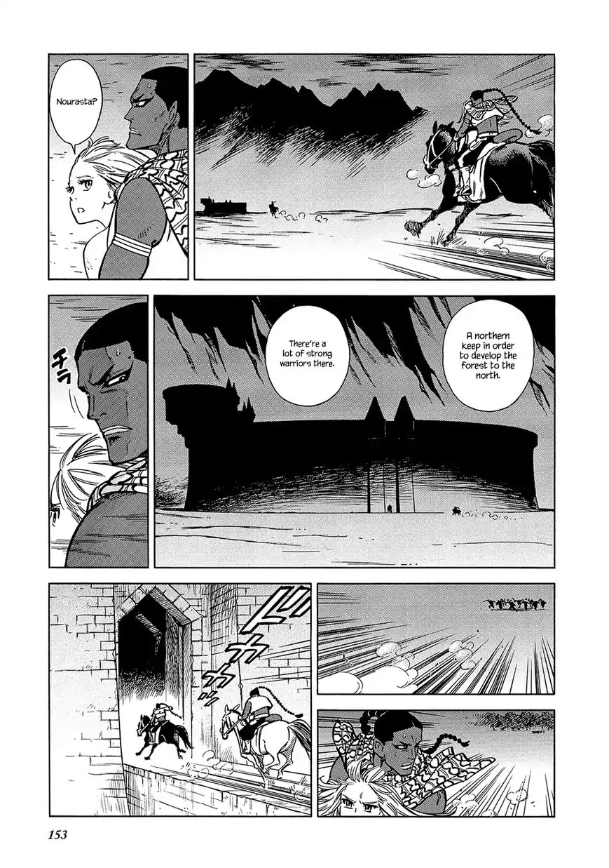 Stravaganza - Isai no Hime Chapter 25 page 29 - Chapter 25: Saving Vivian