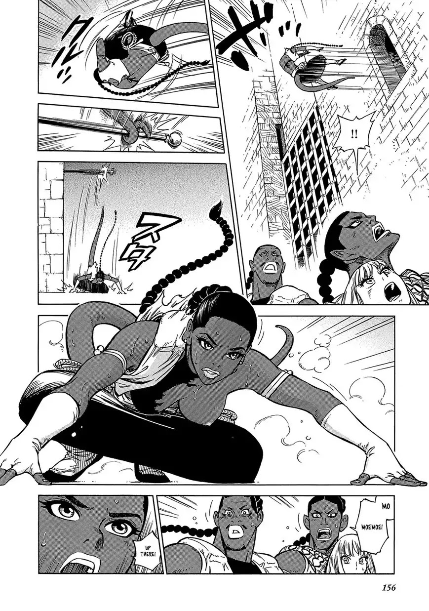 Stravaganza - Isai no Hime Chapter 25 page 32 - Chapter 25: Saving Vivian