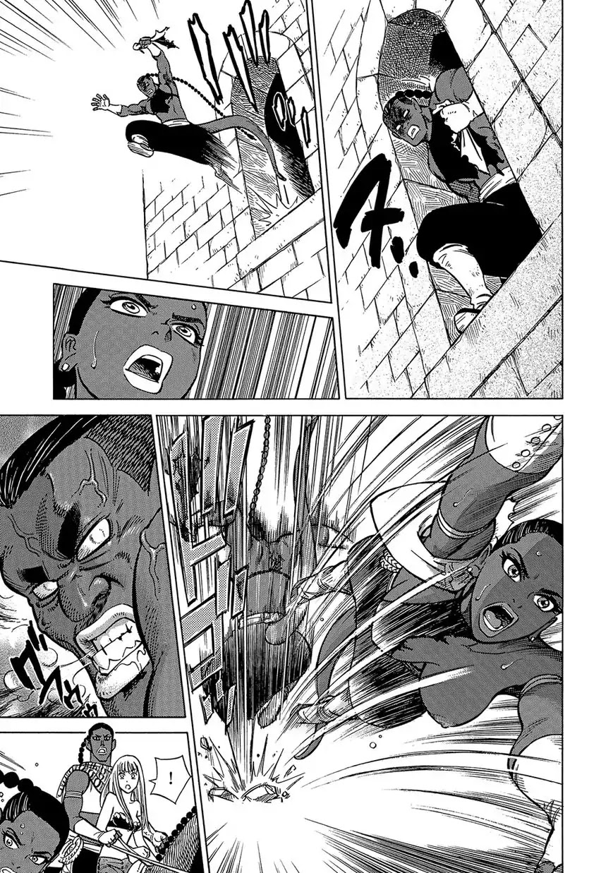 Stravaganza - Isai no Hime Chapter 25 page 33 - Chapter 25: Saving Vivian
