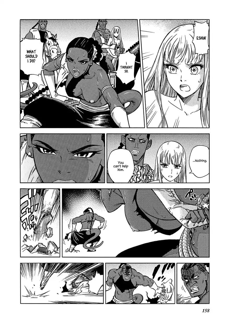 Stravaganza - Isai no Hime Chapter 25 page 34 - Chapter 25: Saving Vivian