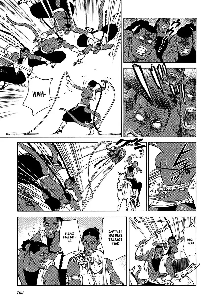 Stravaganza - Isai no Hime Chapter 25 page 39 - Chapter 25: Saving Vivian