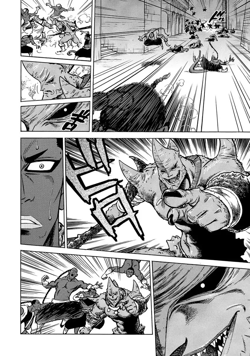 Stravaganza - Isai no Hime Chapter 25 page 42 - Chapter 25: Saving Vivian