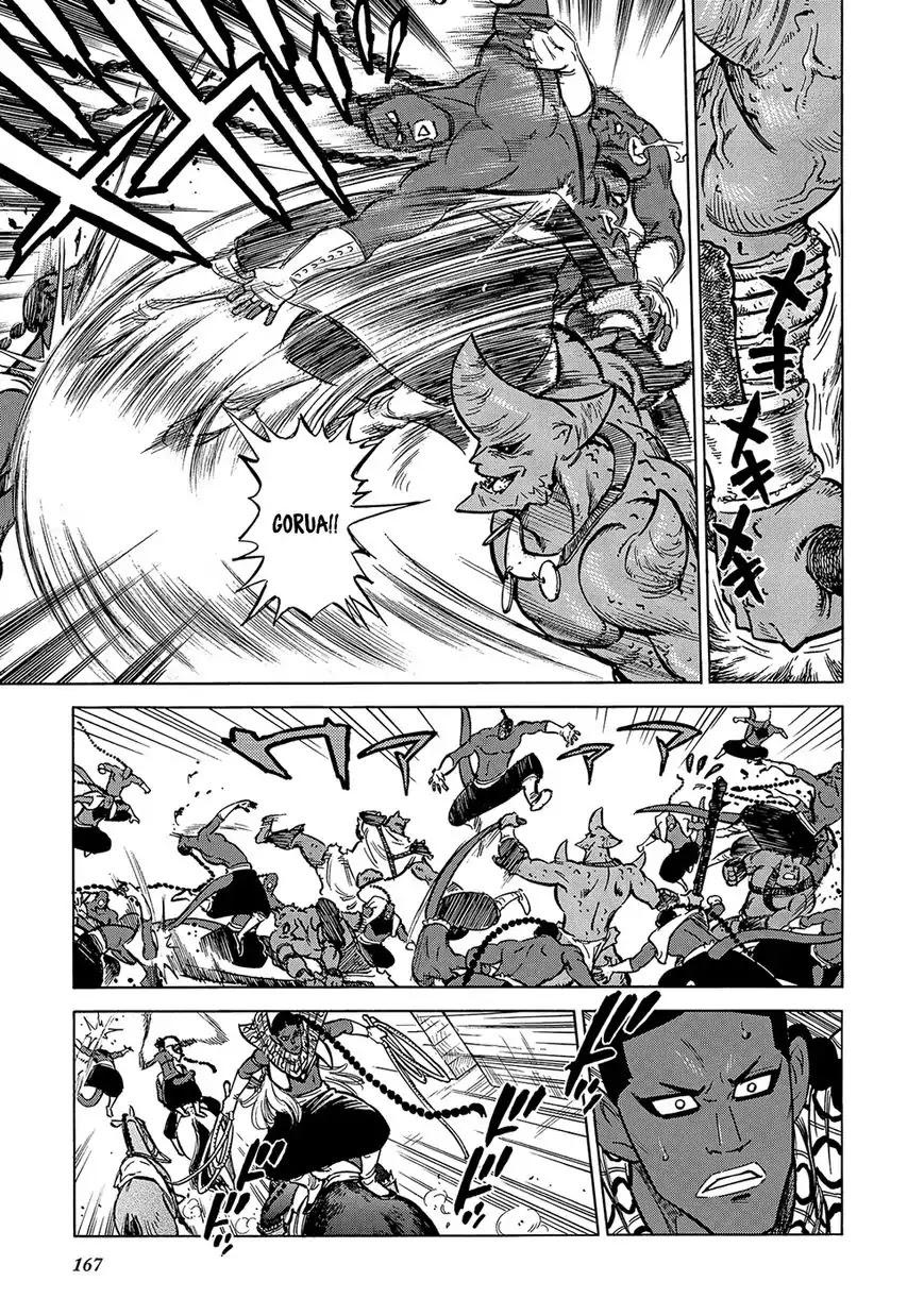 Stravaganza - Isai no Hime Chapter 25 page 43 - Chapter 25: Saving Vivian