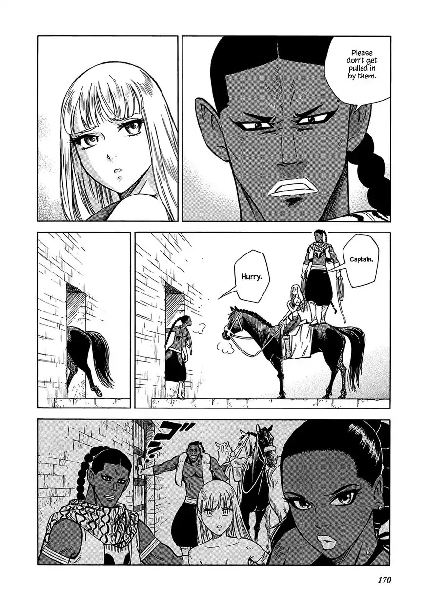 Stravaganza - Isai no Hime Chapter 25 page 46 - Chapter 25: Saving Vivian