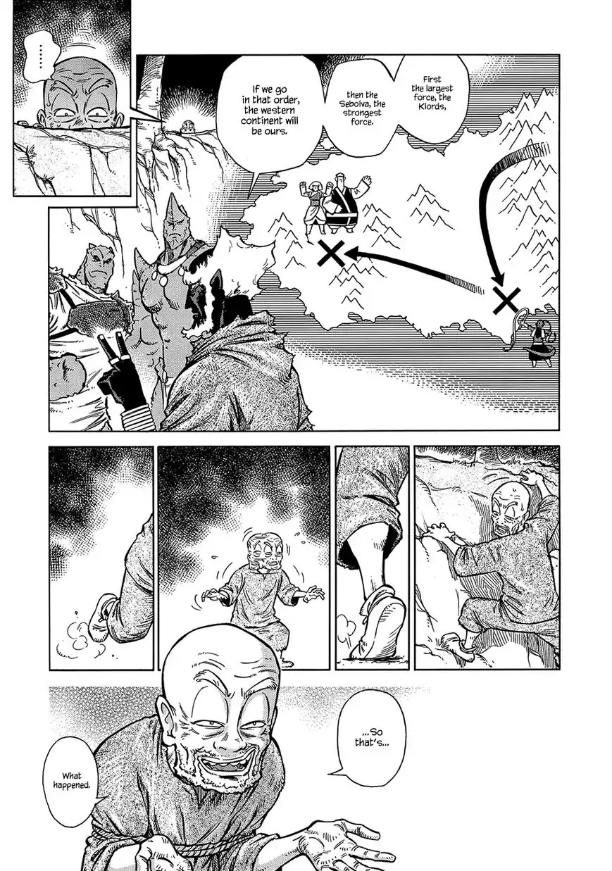 Stravaganza - Isai no Hime Chapter 25 page 7 - Chapter 25: Saving Vivian