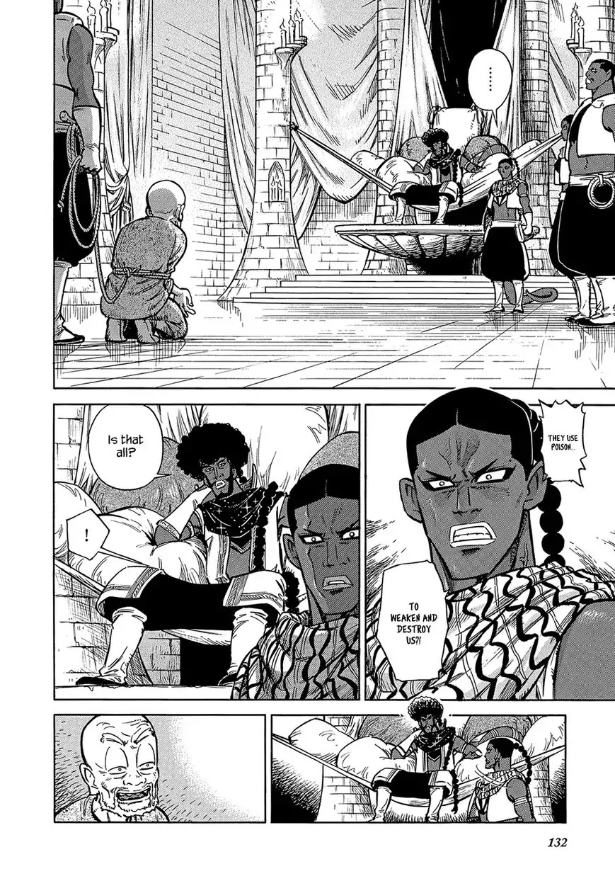 Stravaganza - Isai no Hime Chapter 25 page 8 - Chapter 25: Saving Vivian