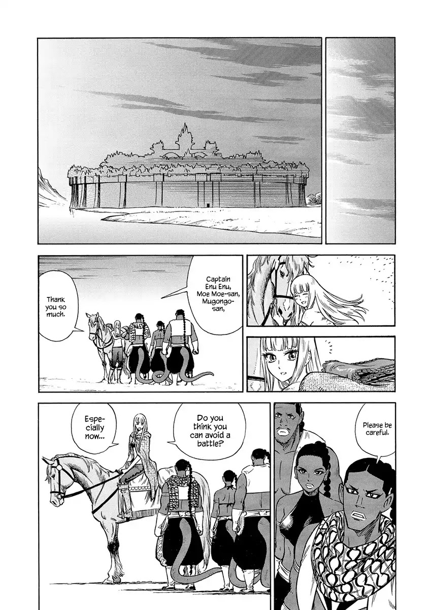 Stravaganza - Isai no Hime Chapter 26 page 11 - Chapter 26: To Mitera