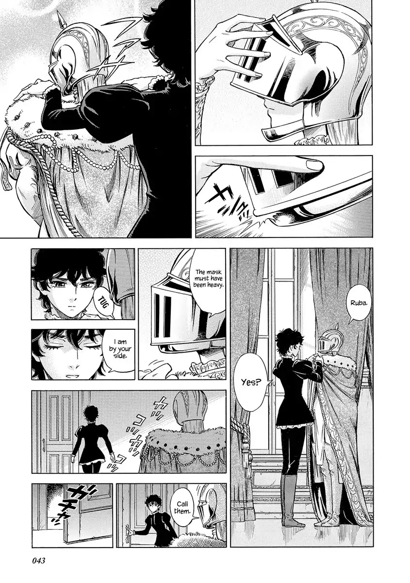 Stravaganza - Isai no Hime Chapter 26 page 46 - Chapter 26: To Mitera