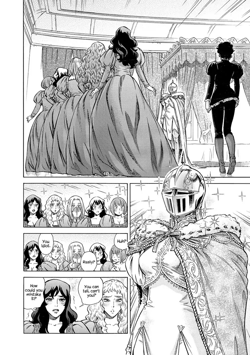 Stravaganza - Isai no Hime Chapter 26 page 47 - Chapter 26: To Mitera