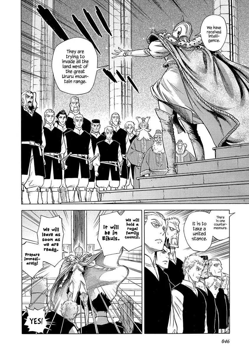 Stravaganza - Isai no Hime Chapter 26 page 49 - Chapter 26: To Mitera