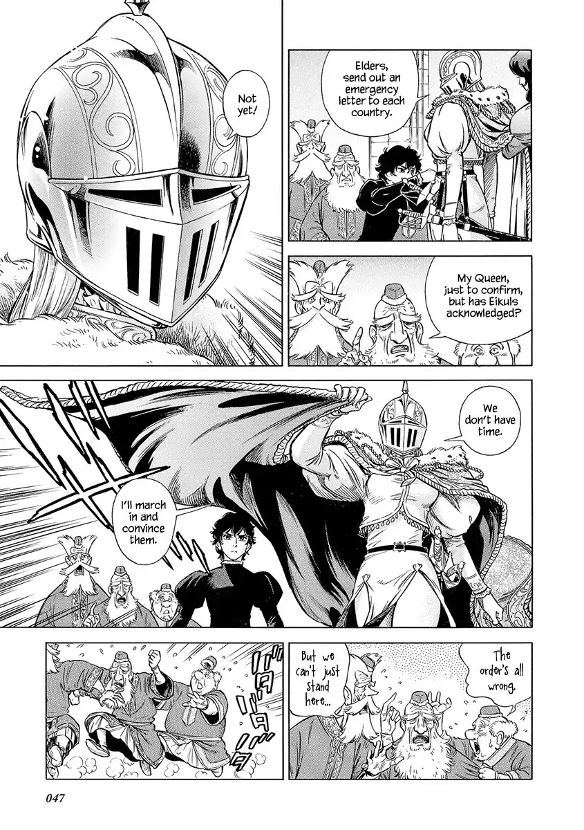 Stravaganza - Isai no Hime Chapter 26 page 50 - Chapter 26: To Mitera