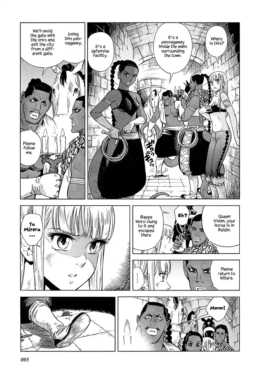 Stravaganza - Isai no Hime Chapter 26 page 8 - Chapter 26: To Mitera