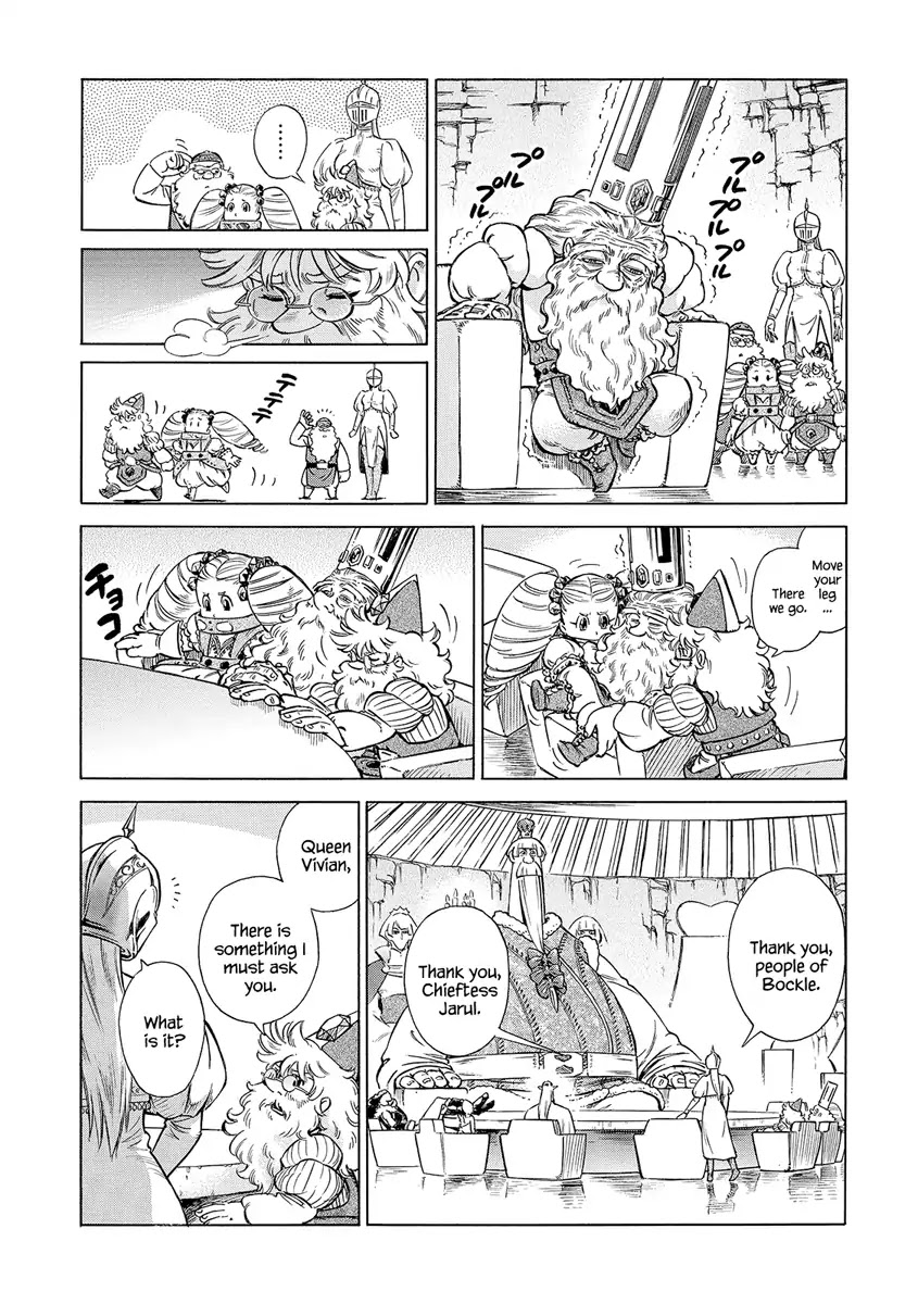Stravaganza - Isai no Hime Chapter 27 page 16 - Chapter 27: Royal Congress