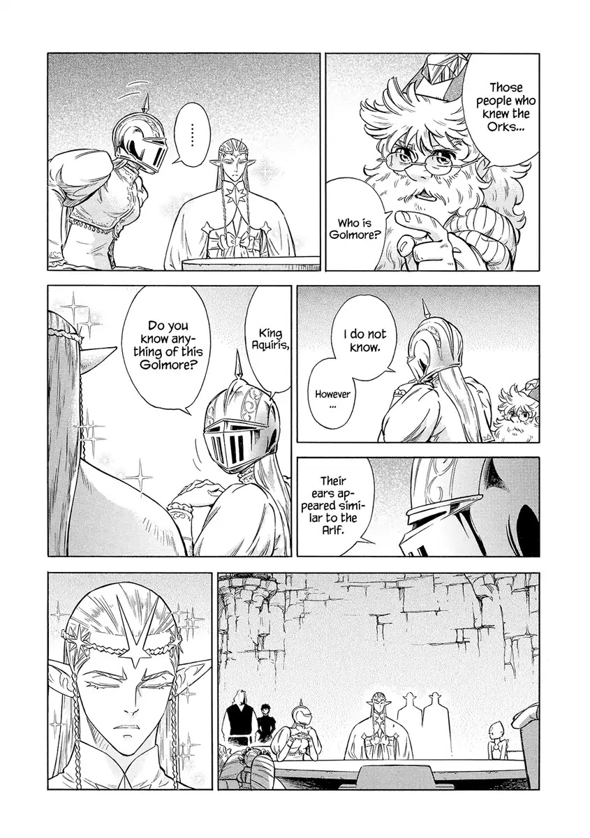 Stravaganza - Isai no Hime Chapter 27 page 17 - Chapter 27: Royal Congress