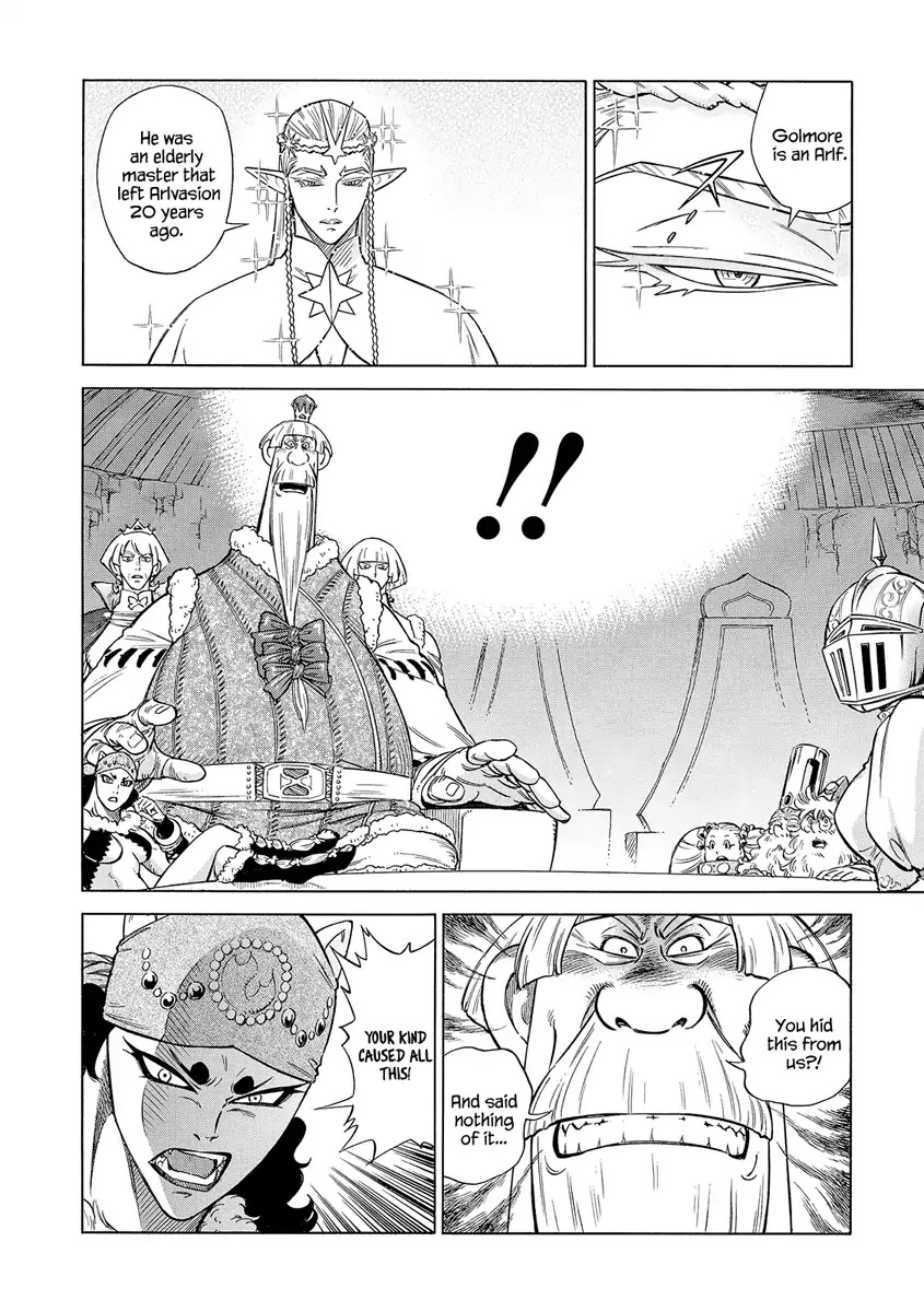 Stravaganza - Isai no Hime Chapter 27 page 18 - Chapter 27: Royal Congress