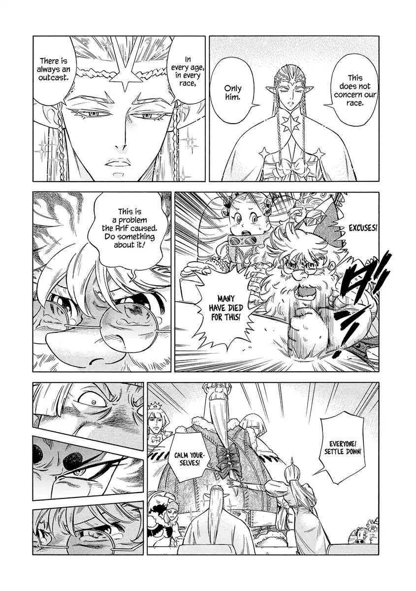 Stravaganza - Isai no Hime Chapter 27 page 19 - Chapter 27: Royal Congress