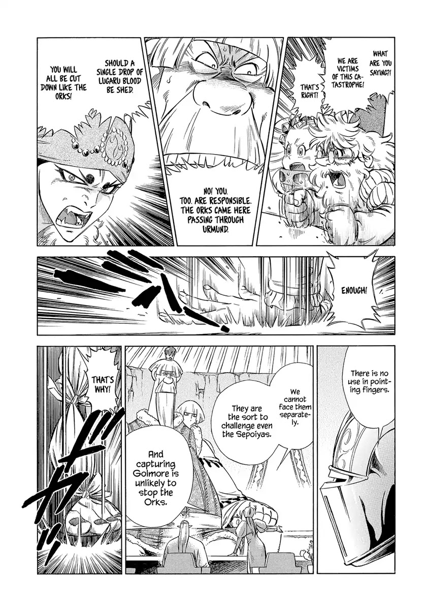 Stravaganza - Isai no Hime Chapter 27 page 24 - Chapter 27: Royal Congress
