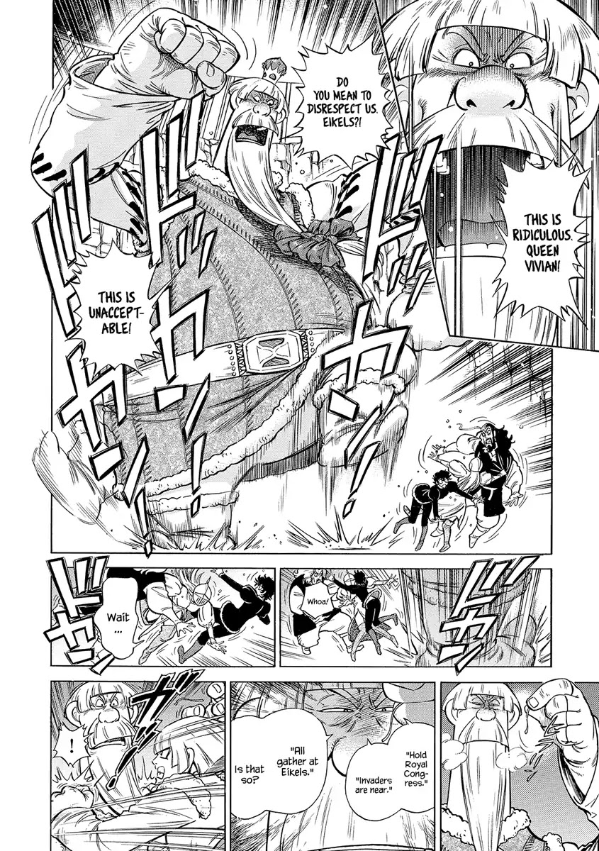 Stravaganza - Isai no Hime Chapter 27 page 3 - Chapter 27: Royal Congress