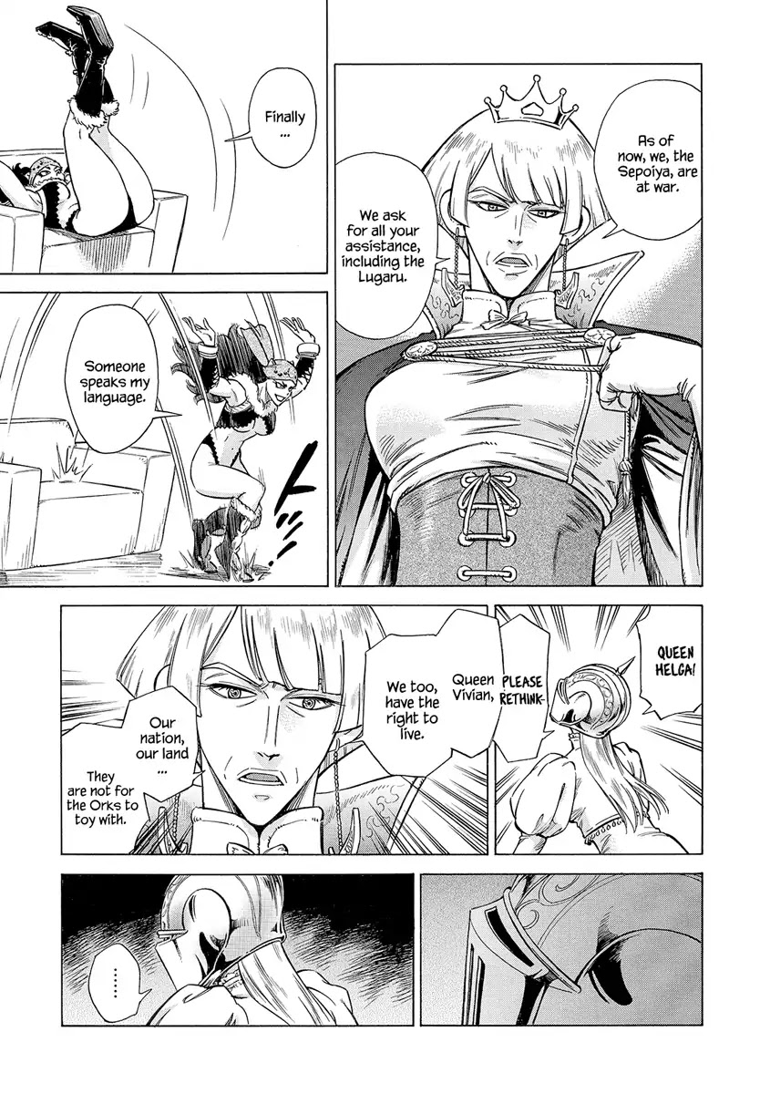 Stravaganza - Isai no Hime Chapter 27 page 33 - Chapter 27: Royal Congress